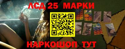 мефедрон VHQ Донецк