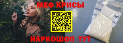 a pvp Дубна