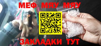 a pvp Дубна