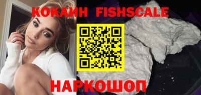 a pvp Дубна
