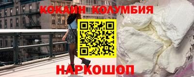 a pvp Дубна