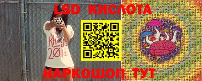 мефедрон VHQ Донецк