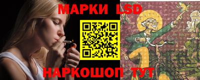 a pvp Дубна
