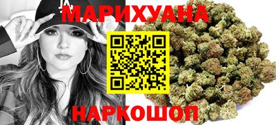 мефедрон VHQ Донецк