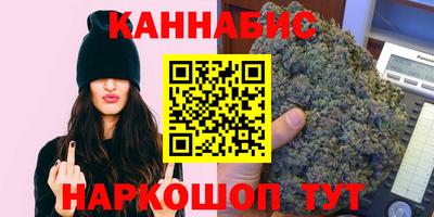 спайс Донской