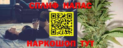 мефедрон VHQ Донецк