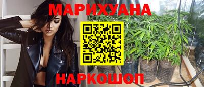 спайс Донской