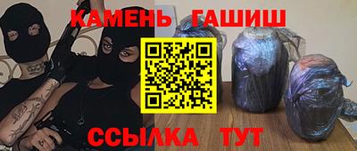 спайс Донской