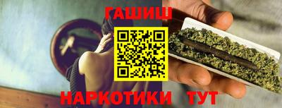 спайс Донской