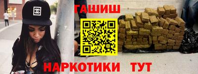 спайс Донской